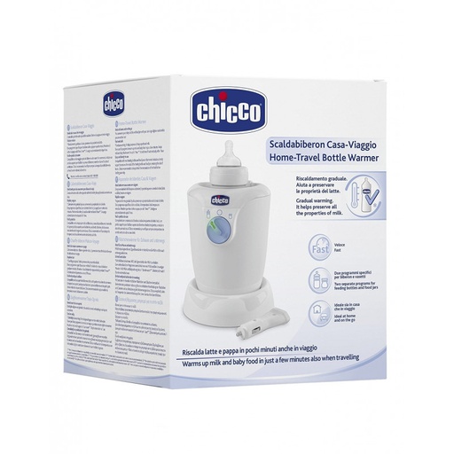 Chicco Угж халаагч Home bottle warmer