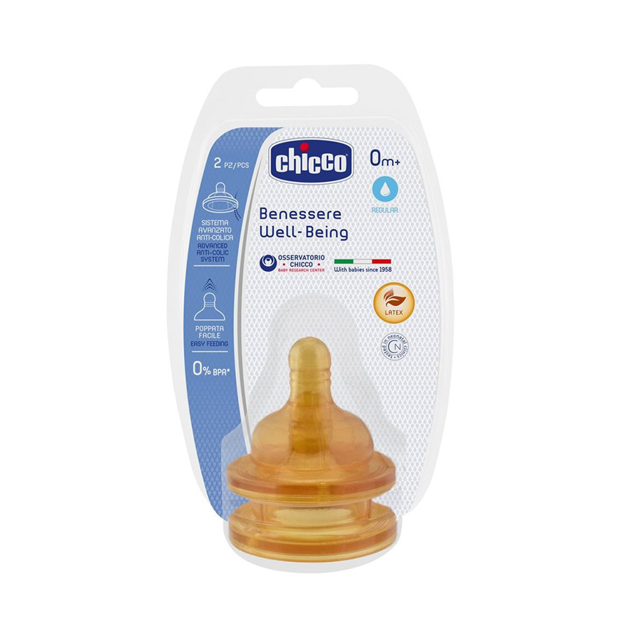 Chicco Угжны хөхөлт латекс 0m+ №2