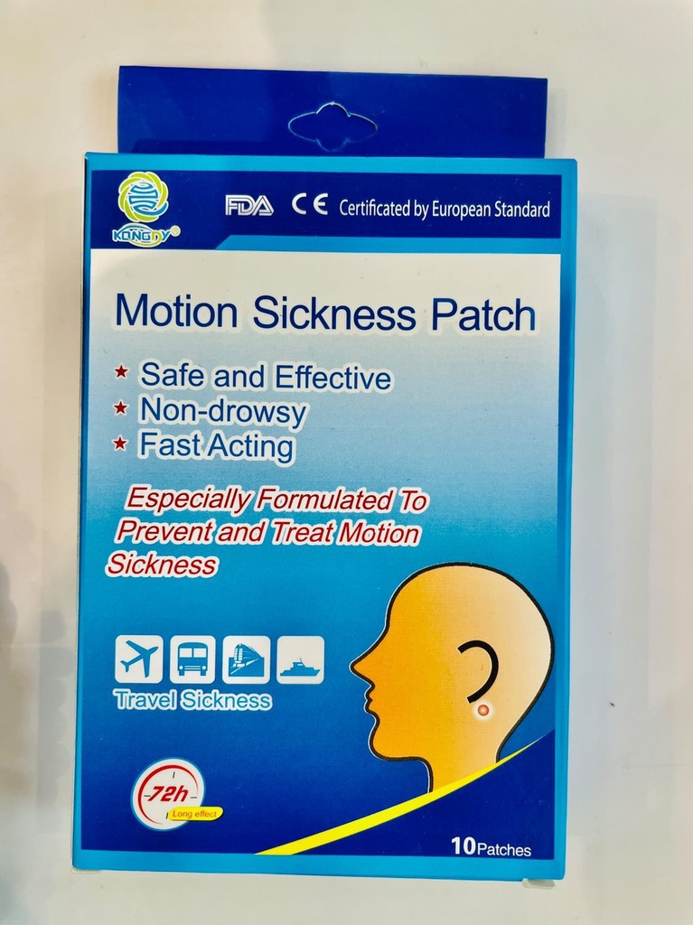 Бөөлжилтийн эсрэг наалт №10