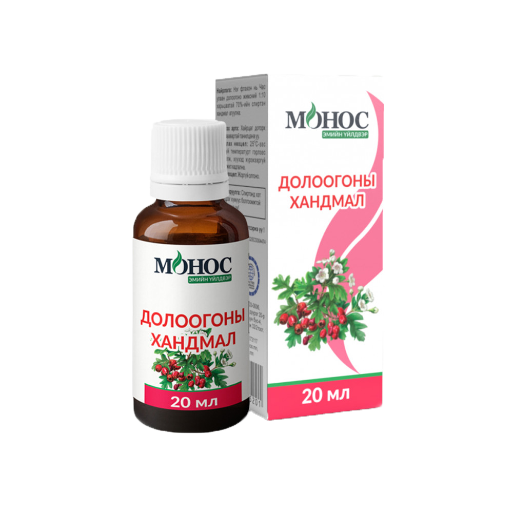 Долоогоны ханд 20мл уусмал