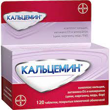 Кальцемин №120 бүрхүүлтэй шахмал Bayer Consumer