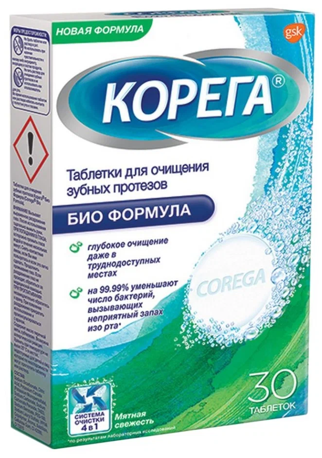 Корега Tabs bioformula №30 уусдаг шахмал МСД