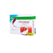 Урсомон 50мг №50 капсул Монос Фарм