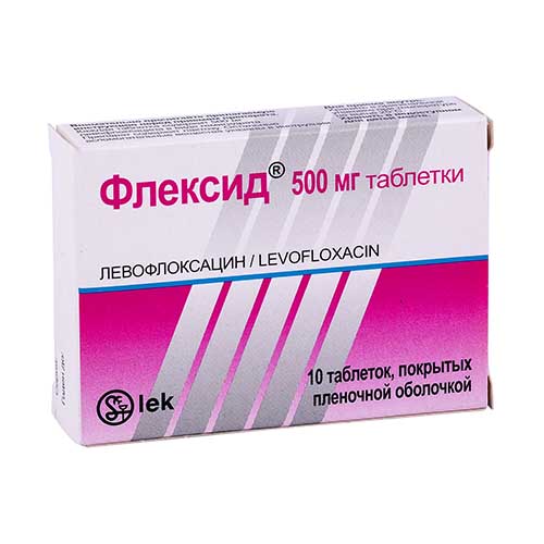 Флексид 500мг №10 бүрхүүлтэй шахмал Sandoz