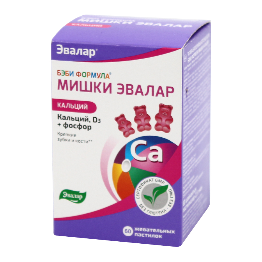 Эвалар кальци №60 бүрхүүлтэй шахмал Мазаалай