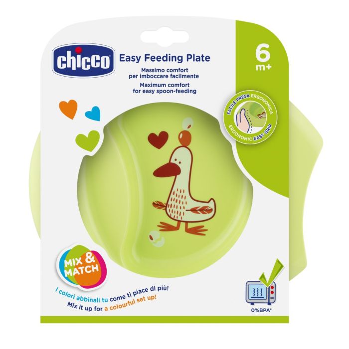 Chicco Хүүхдийн таваг хүү Easy feeding bowl 6m+