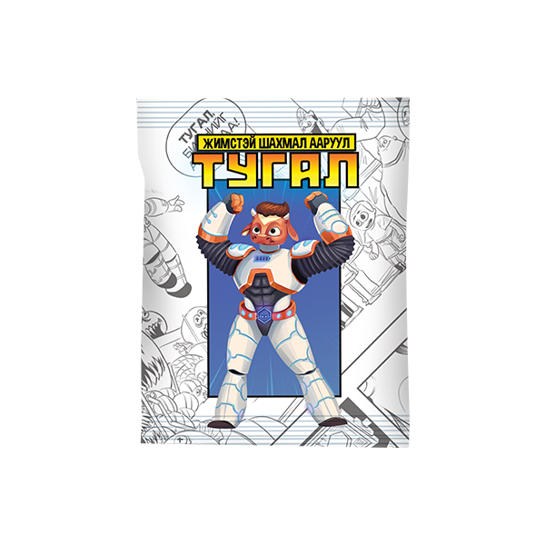 Тугал ааруул №50 Монос хүнс ХХК