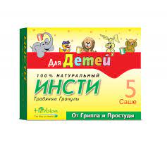 Инсти хүүхэд №5 мөхлөг Herbion