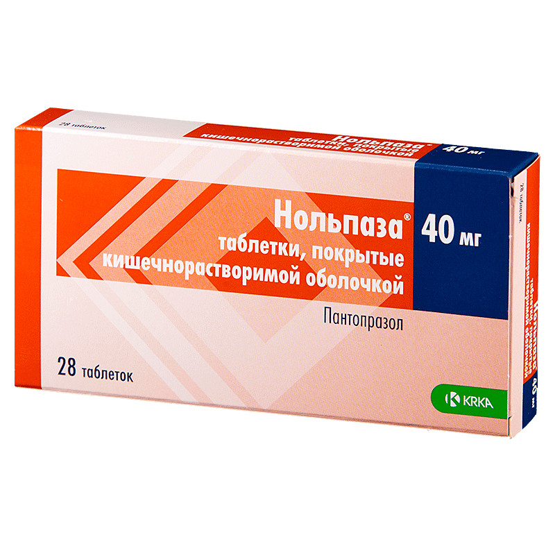 Нольпаза 40мг №28 шахмал KRKA | Дорноговь Эм ханган