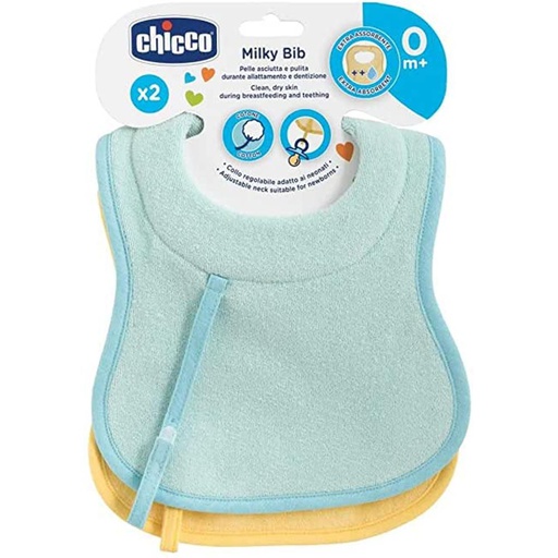 Chicco Энгэрэвч 0m+ цэнхэр №2 Bib Boy